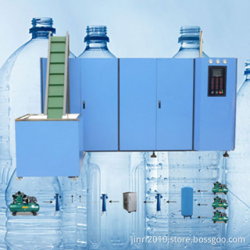 Bottle Blow Molding Machine (HY-4)